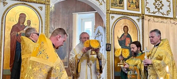 День памяти пророка Елисея