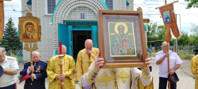 День памяти святителя Михаила первого митрополита Киевского