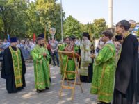 День России