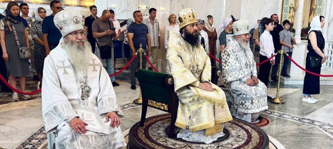 День памяти Святых Отцов 1-го Вселенского собора