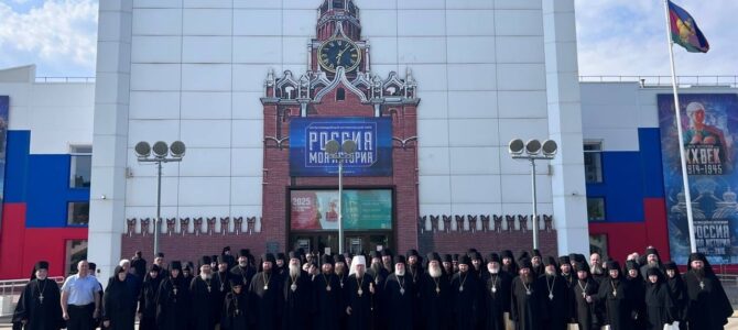 Монашеский круглый стол с участием Преосвященных архиереев и монашествующих епархий Южного федерального округа состоялся в Краснодаре