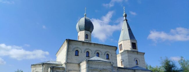 День празднования иконы Божией Матери именуемой Троеручица