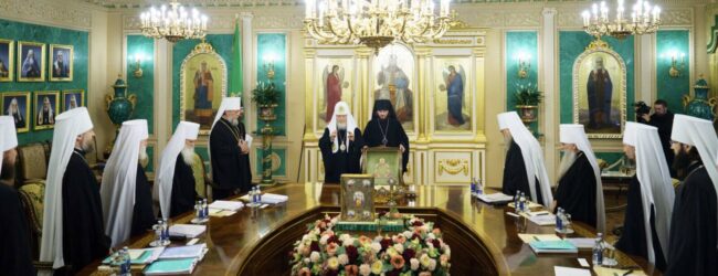 Тексты семи богослужебных последований утвердил к общецерковному употреблению Священный Синод Русской Православной Церкви на заседании, которое прошло в Москве 24 июля 2025 года.