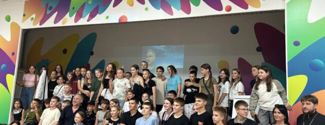 «Верь в себя»