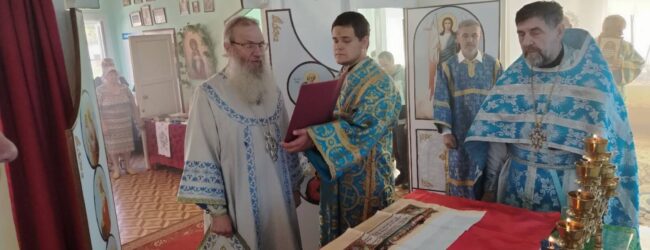 День празднования иконы Божией Матери именуемой Тихвинская