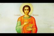 Служение Епископа Елисея 4-9 августа: