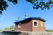 Епископ Елисей совершил литургию в храме Почаевской иконы Божией Матери в х. Старая Паника (святой источник) Фроловского района.