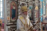 День памяти пророка Илии. Епископ Елисей совершил Божественную литургию в храме Богоявления Господня, ст. Островской, Даниловского района.