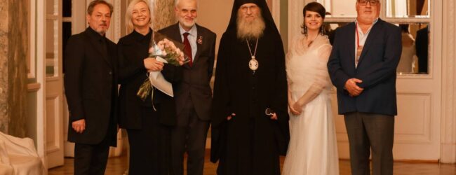 день памяти (преставления) священномученика митрополита Петроградского ВЕНИАМИНА и иже с ним пострадавших священномученика архимандрита Сергия (Шеина), мучеников Иоанна Ковшарова и Юрия Новицкого