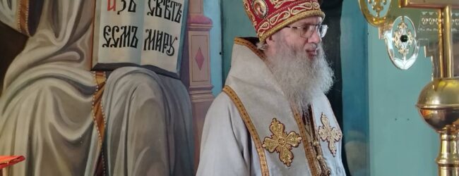 День памяти святой вмц. Марины.